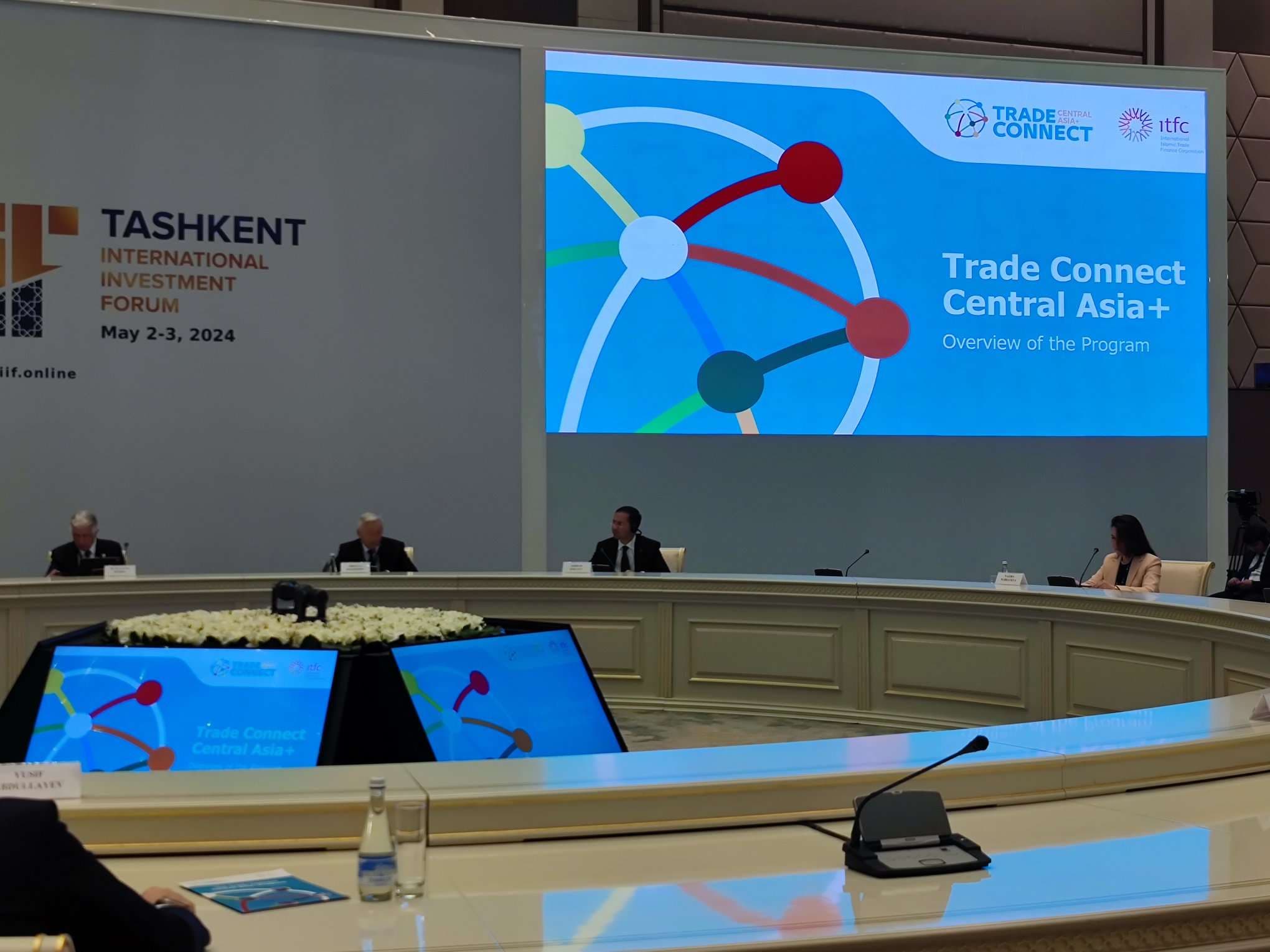 В Ташкенте запустили программу Trade Connect Central Asia+