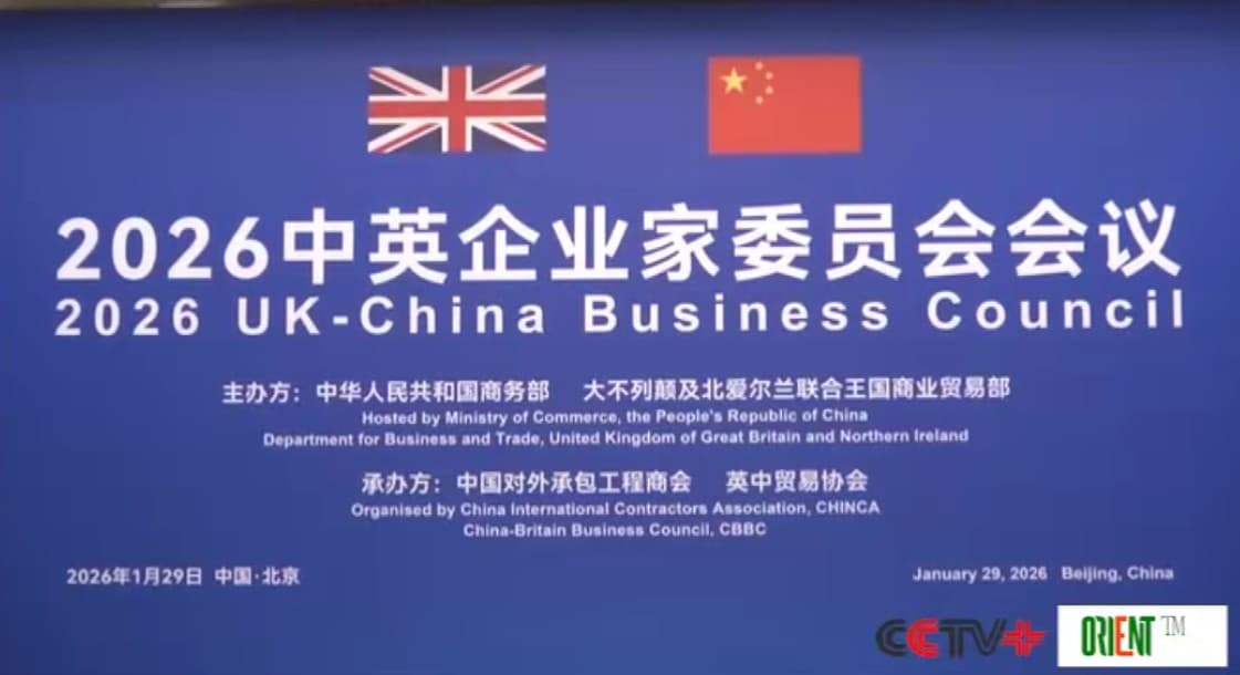UK-China Business Council restarts after 8 years of hiatus