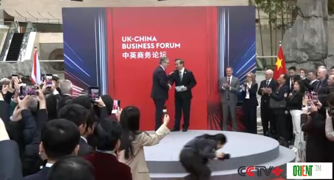 British PM encourages economic, cultural cooperation at UK-China Business Forum