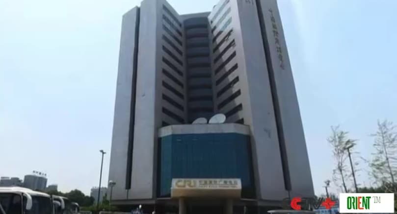 CMG holds symposium to mark 85th anniversary of founding of people's radio broadcasting