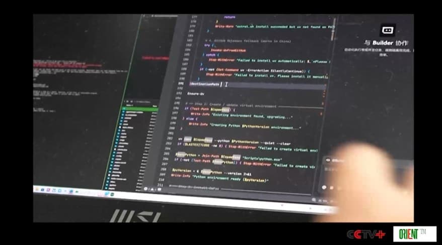 HHR-iň emeli aň pudagy birinji çärýekde innowasiýa işjeňliginiň ösmegine itergi berdi