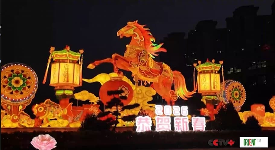 Folk lantern shows greet Spring Festival in China