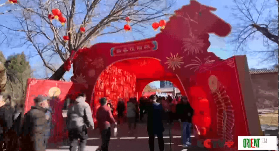 Colorful celebrations fill China as Year of the Horse begins