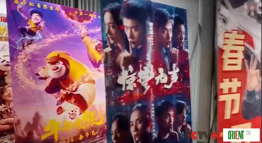 China becomes global box office champion so far in 2026