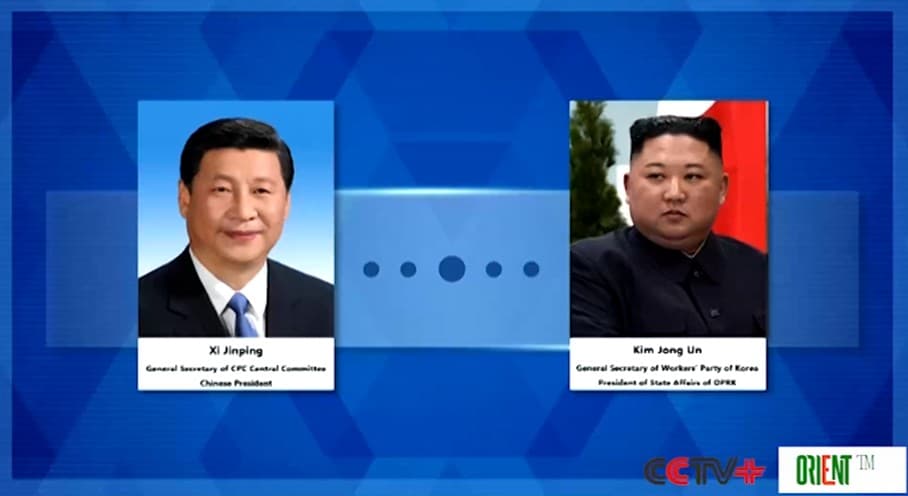 Xi congratulates Kim on election as general secretary of Workers' Party of Korea