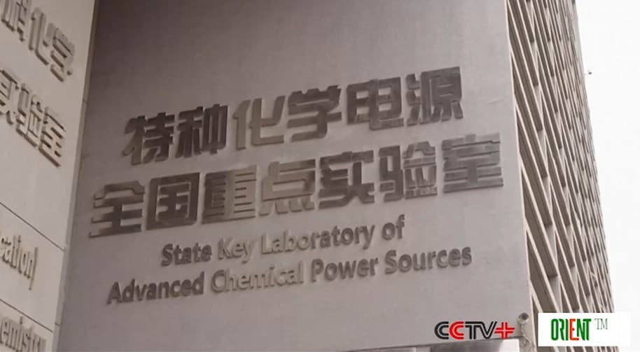 Chinese researchers achieve breakthrough in core technology of lithium battery
