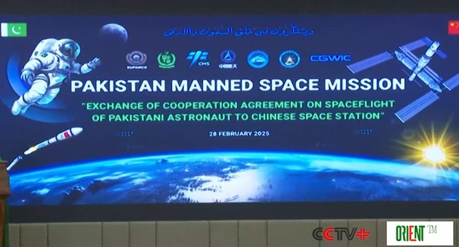Pakistani astronaut to enter Chinese space station as payload specialist