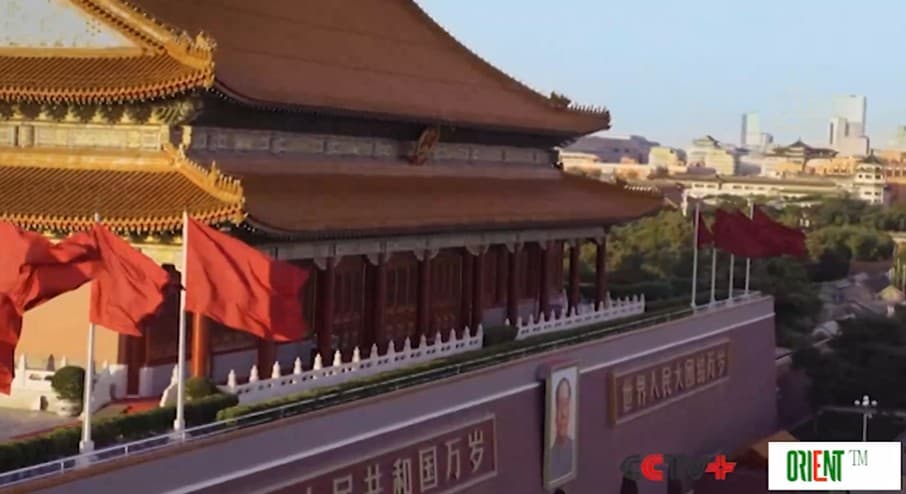 Xi chairs CPC leadership meeting to discuss draft 15th Five-Year Plan, gov't work report