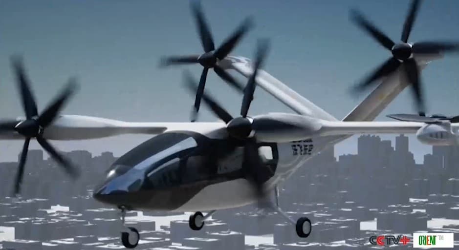 China's flying cars enter critical development phase: 200 km range, 230 km/h speed, and a 10 trillion yuan market by 2035