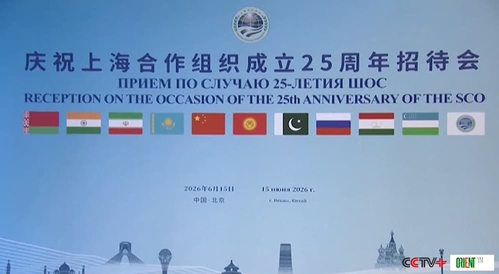 SCO — 25 years of a new world order: Wang Yi calls for the 'Shanghai Spirit' and global initiatives, Secretary General adopts a ten year strategy