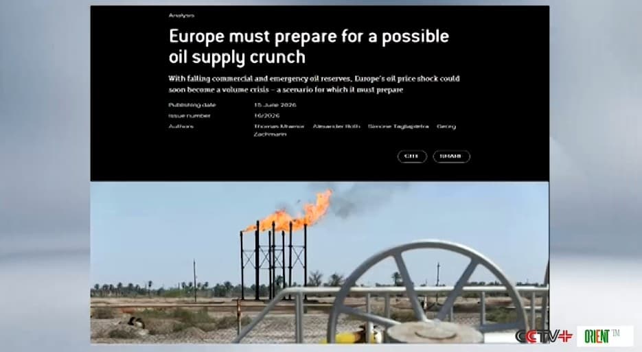 Европейский аналитический центр прогнозирует сохранение дисбаланса на нефтяном рынке до 2027 года