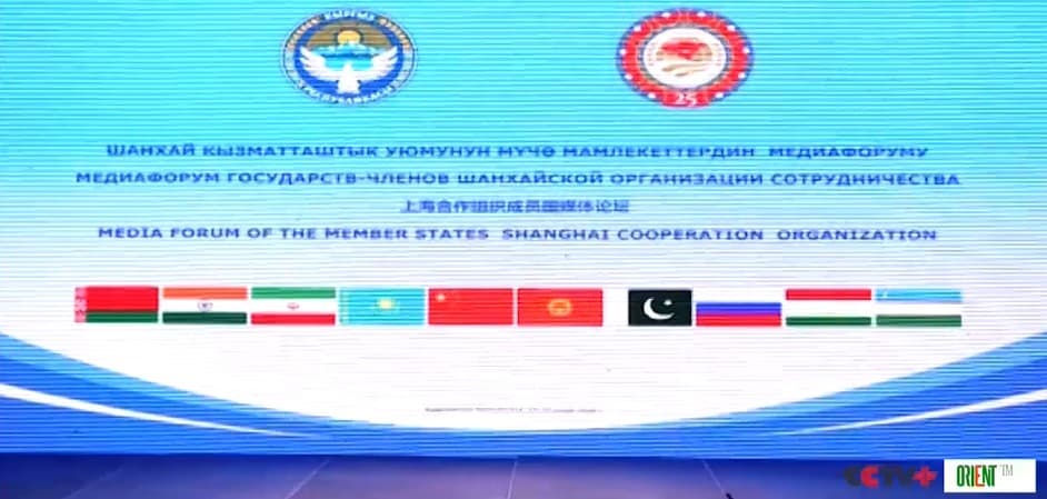 Sanly ŞHG: Gyrgyzystan galp maglumatlara garşy göreşmek we mazmun alyşmak üçin media öňdebaryjylaryny bir ýere ýygnady