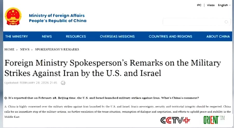 Iran's sovereignty, security, territorial integrity should be respected: foreign ministry