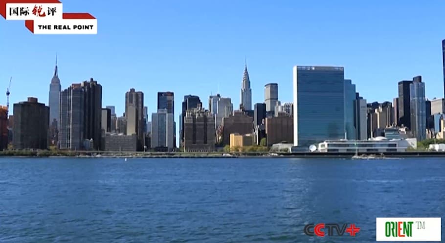 china-firm-mount-tai-blessing-world-commentary