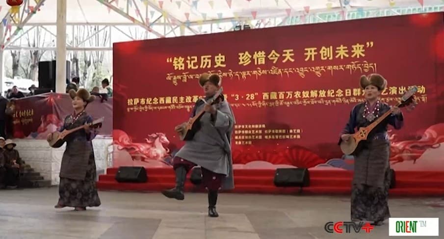 Xizang celebrates 67th anniv. of democratic reform amid remarkable economic growth