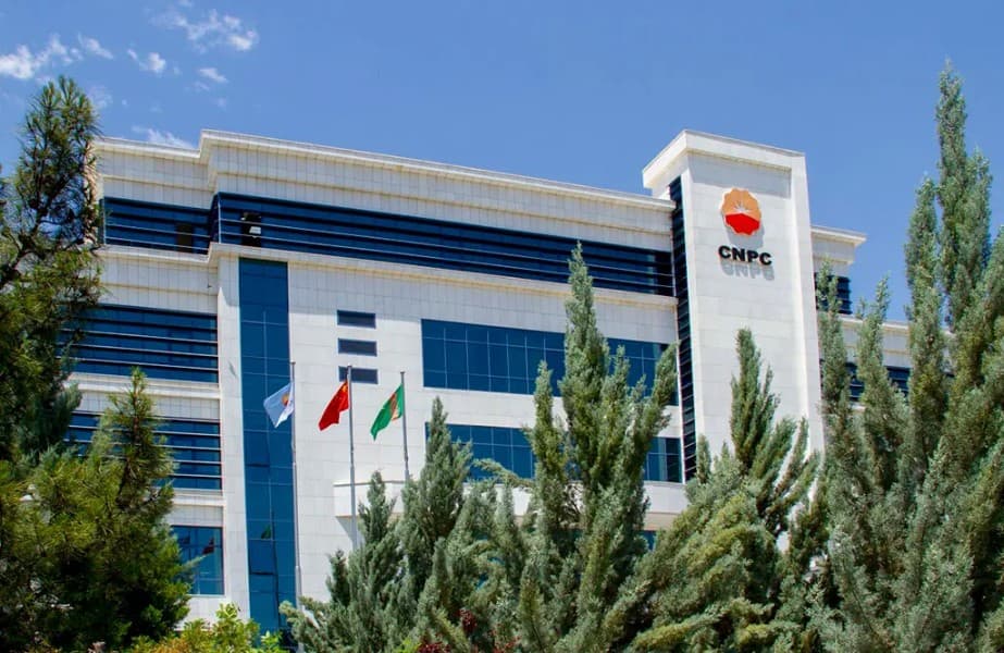 China National Petroleum Corporation International Ltd., a branch of China National Petroleum Corporation in Turkmenistan, has opened tender No. CIT-26019-SR for the provision of services to detect gas leaks in couplings and defects in tubing during downhole operations in the Bagtyyarlyk Contract Area in 2026–2029
