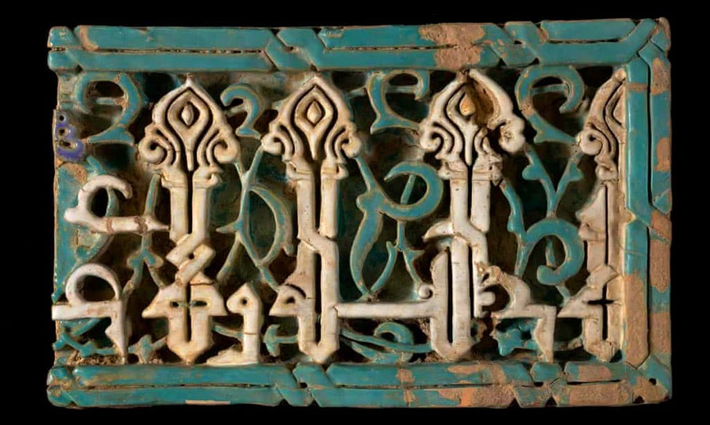 in-london-an-attempt-of-illicit-import-of-unique-artefacts-from-samarkand-was-prevented