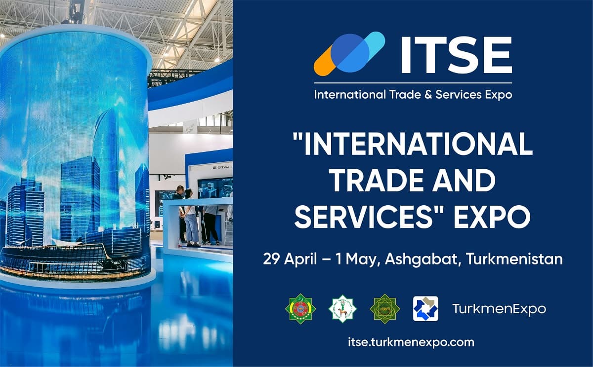 mezhdunarodnaya-torgovlya-i-uslugi-2025-itse-otkrojte-novye-gorizonty-dlya-vashego-biznesa