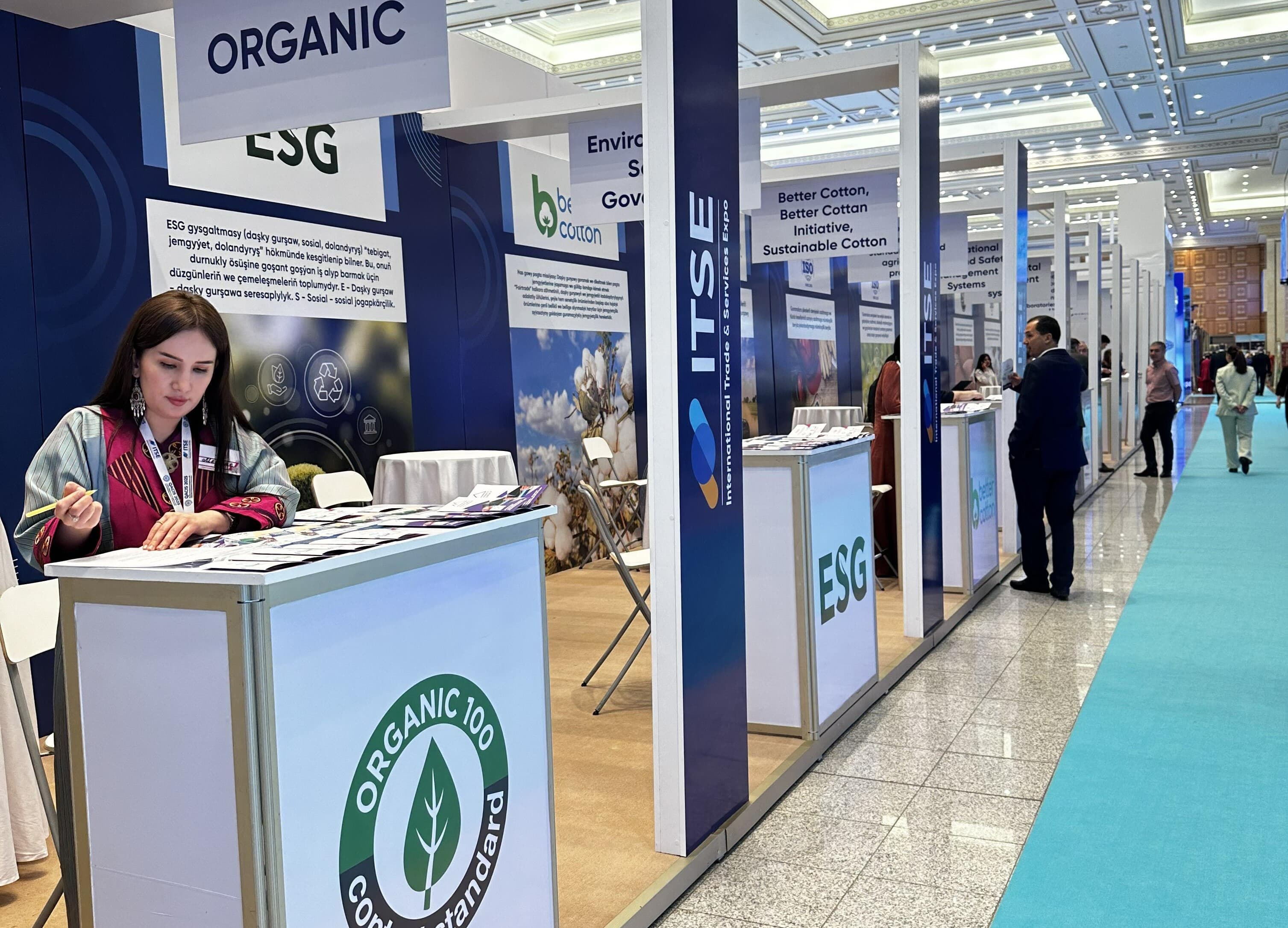 itse-2025-predlagaet-besprecedentnuyu-podderzhku-po-mezhdunarodnym-standartam