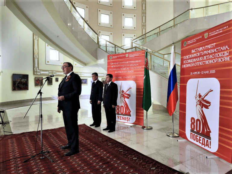 exhibition-dedicated-80th-anniversary-great-victory-has-opened-ashgabat-museum-fine-arts