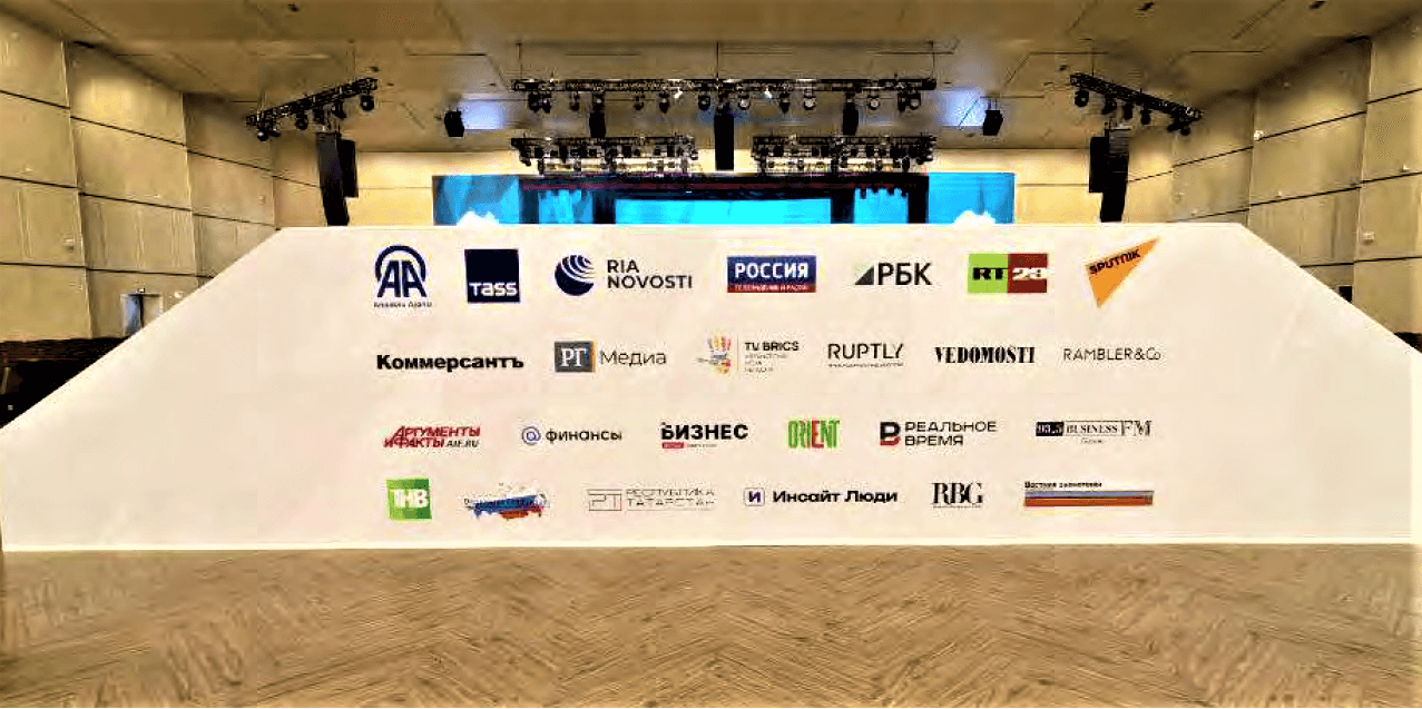Information support for KazanForum-2025: gratitude and high praise for the ORIENT website