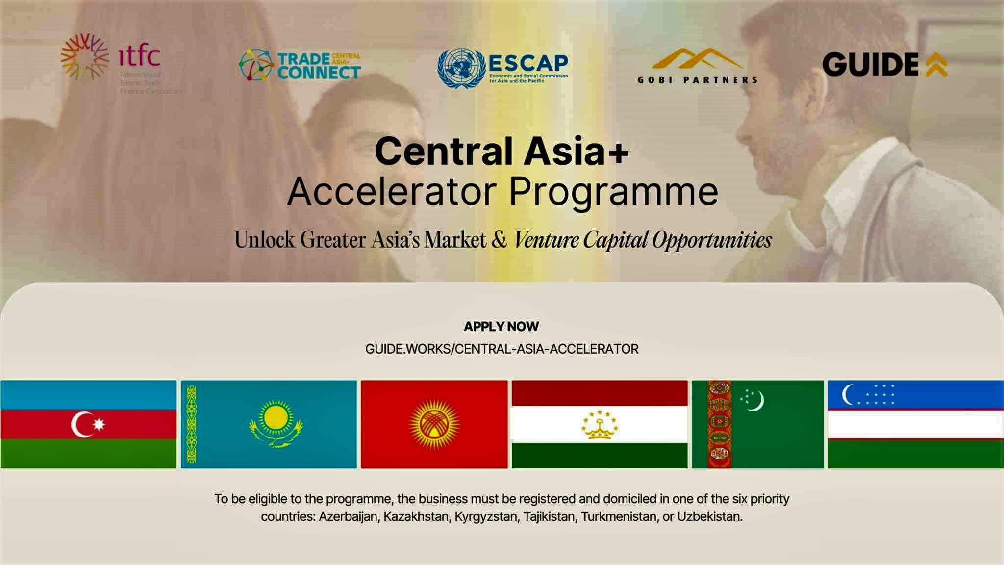 akselerator-dlya-startapov-ca-itfc-i-escap