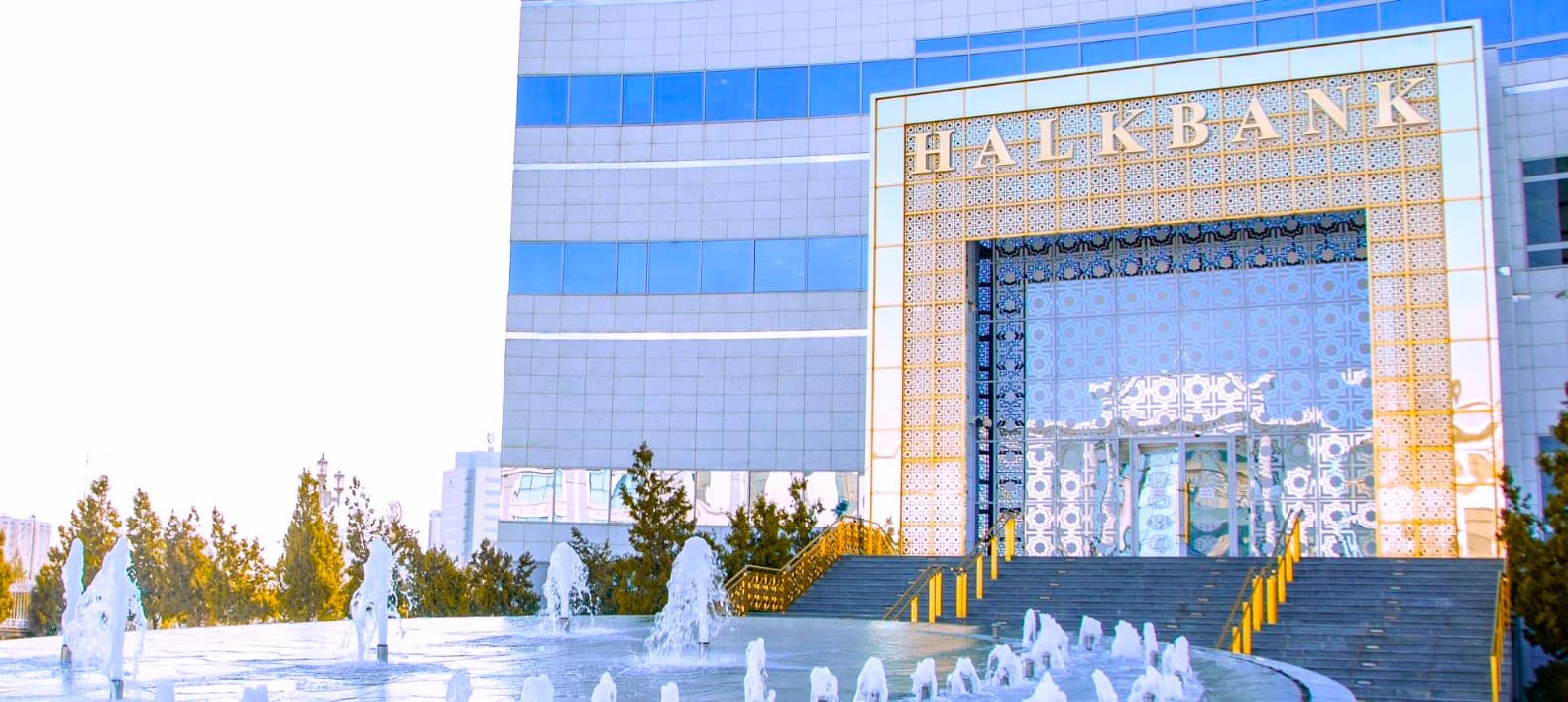 В Туркменистане запустят новый онлайн-сервис «Цифровой кредит» от Halkbank