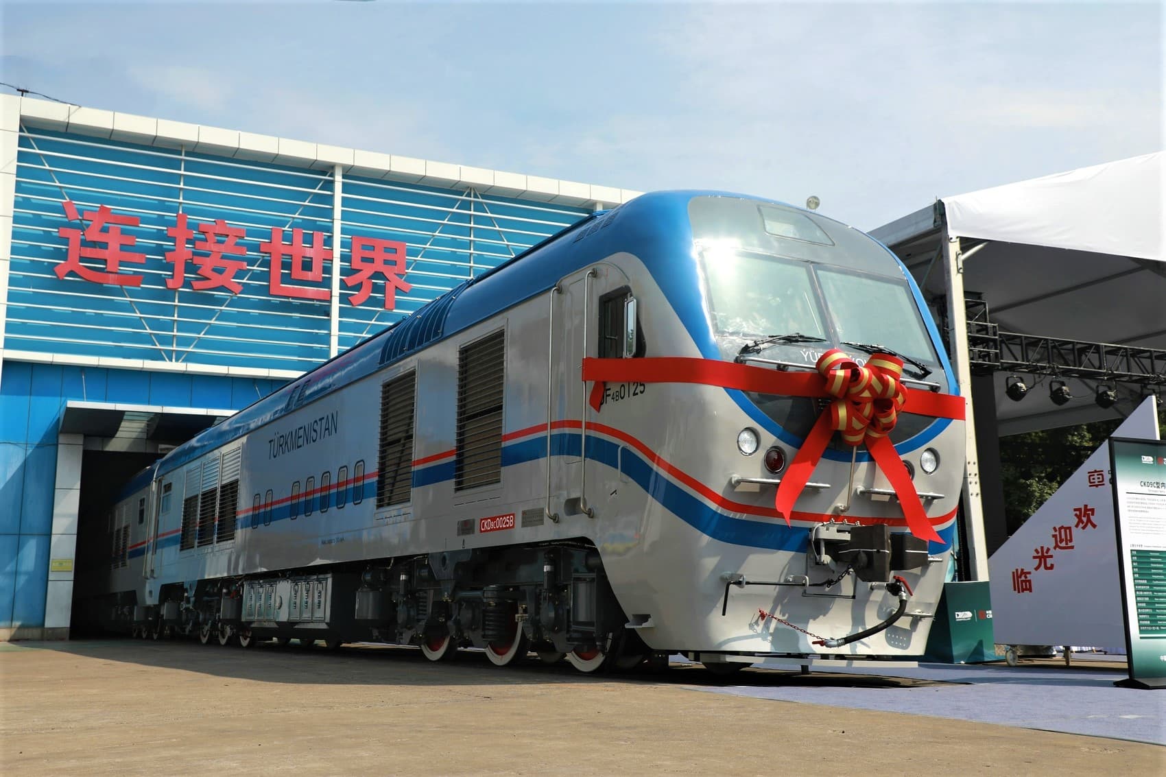 turkmenistan-teplovozy-modernizatsiya-kitay-crrc-ziyang