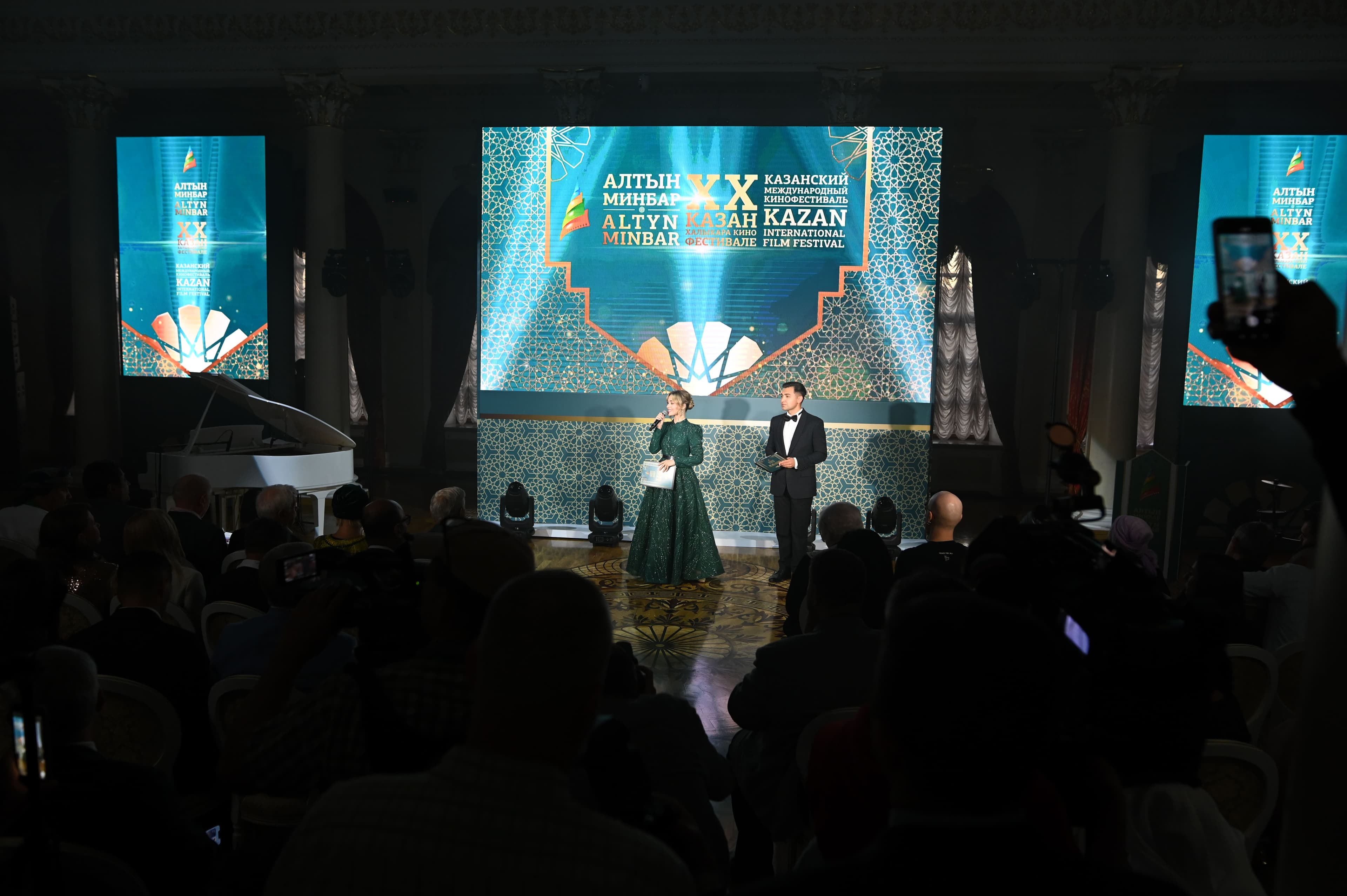 turkmenskie-filmy-kazanskiy-kinofestival