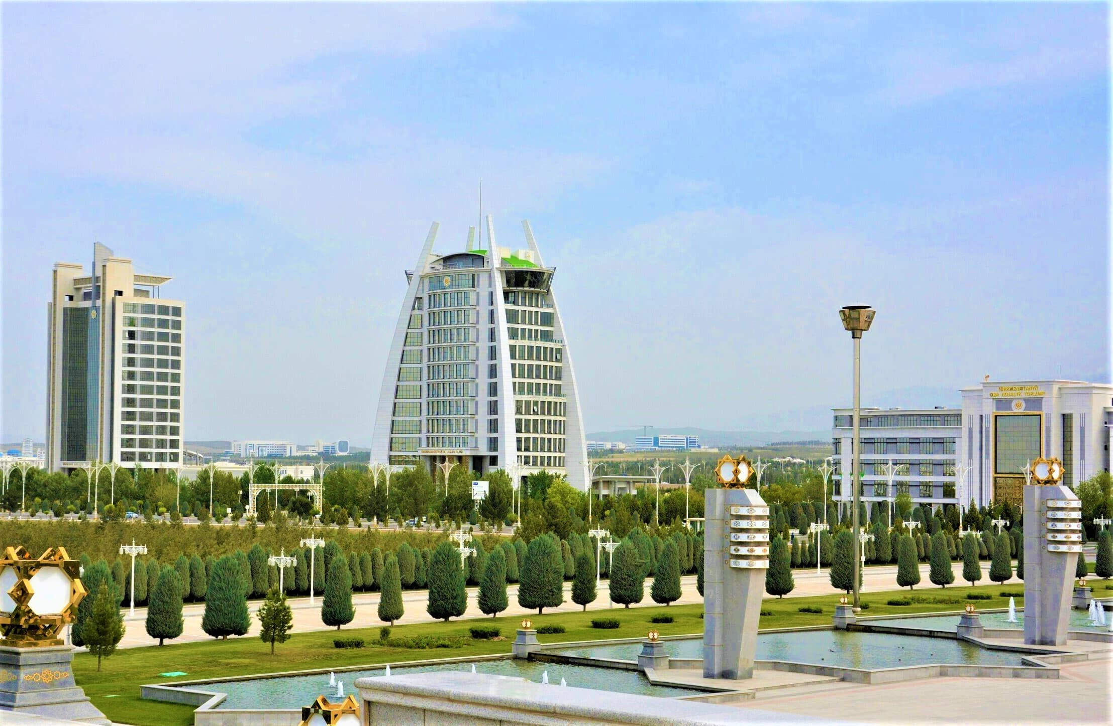 ministry-communications-center-digitalization-and-coordination-electronic-government-turkmenistan