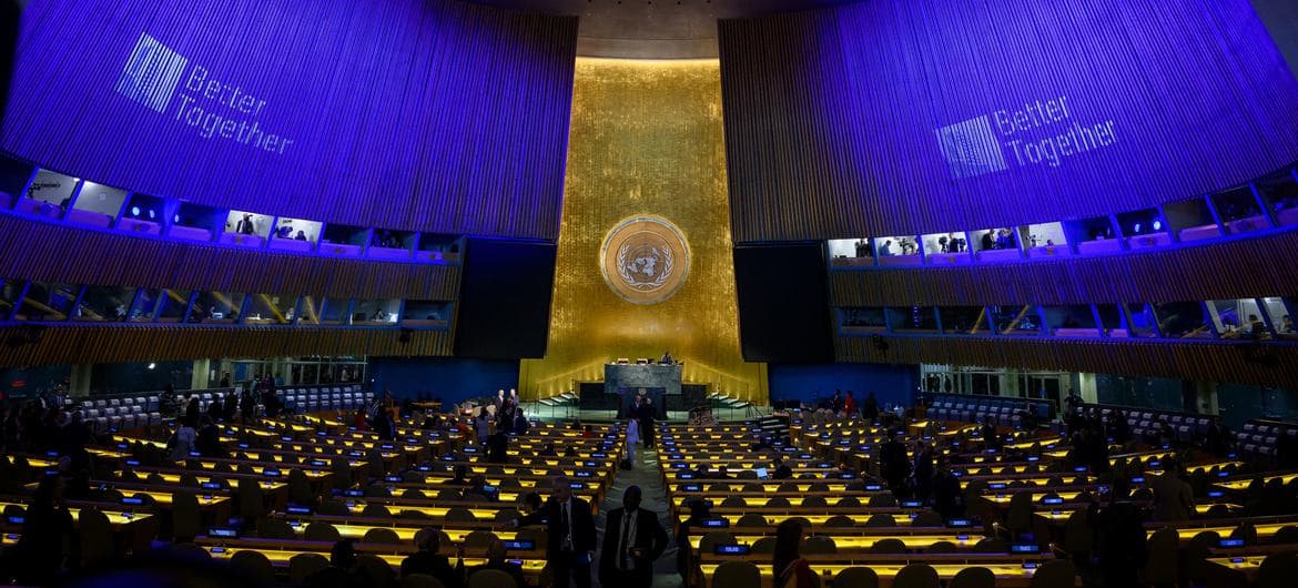 The President of Turkmenistan Participated in a High-Level Meeting Dedicated to the 80th Anniversary of the UN.