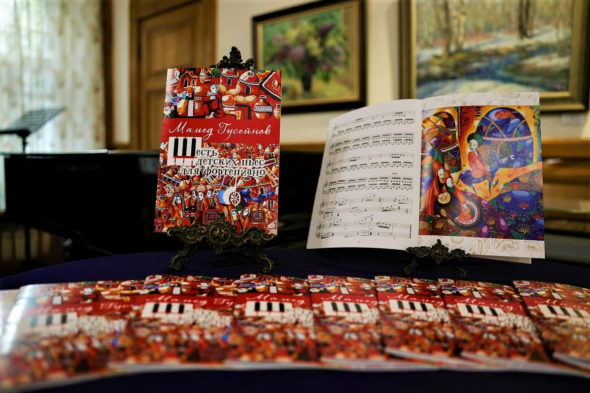 The presentation of Mamed Guseinov's piano album "Six Children's Pieces" took place in Moscow.