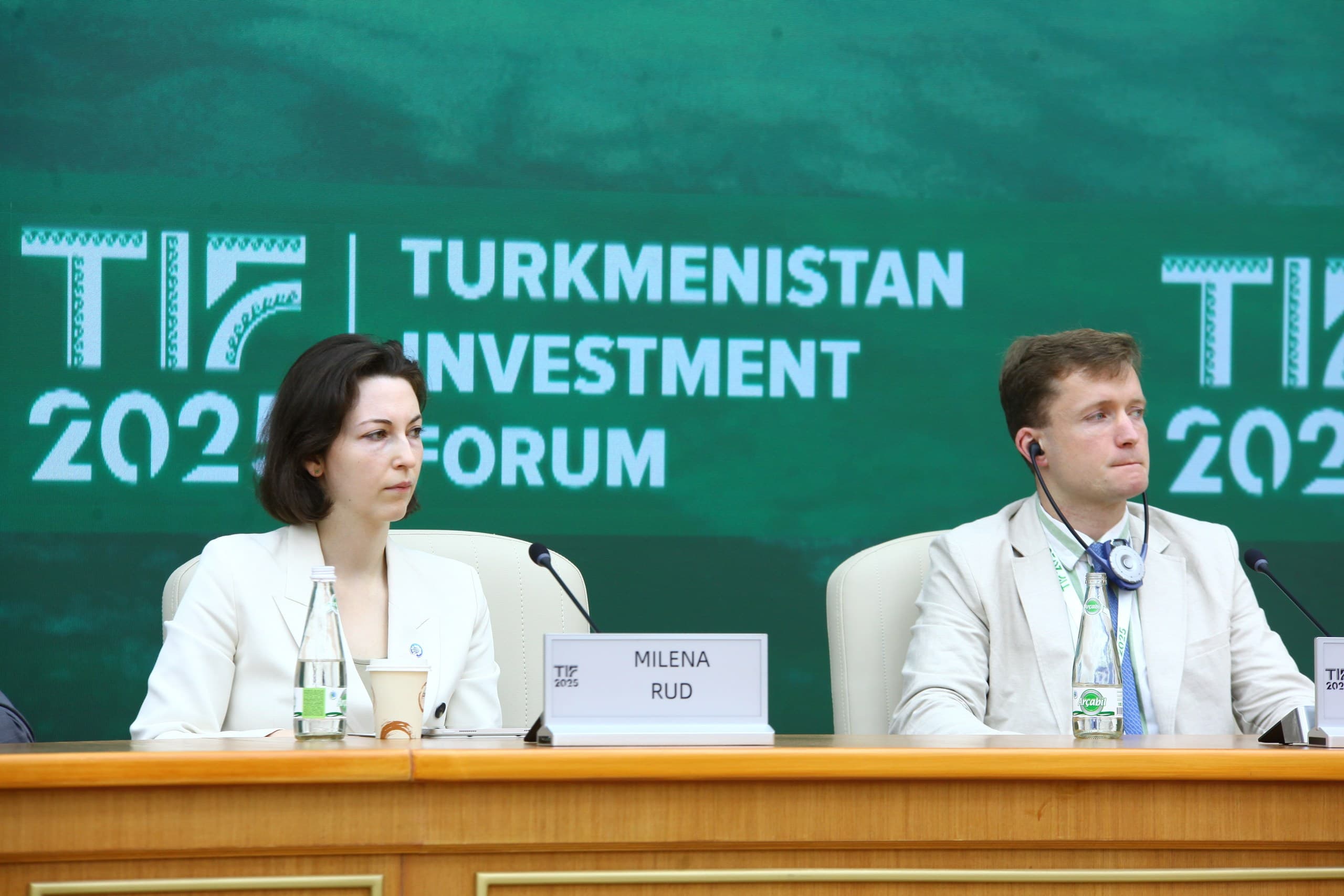 cifrovaya-transformaciya-unido-turkmenistan