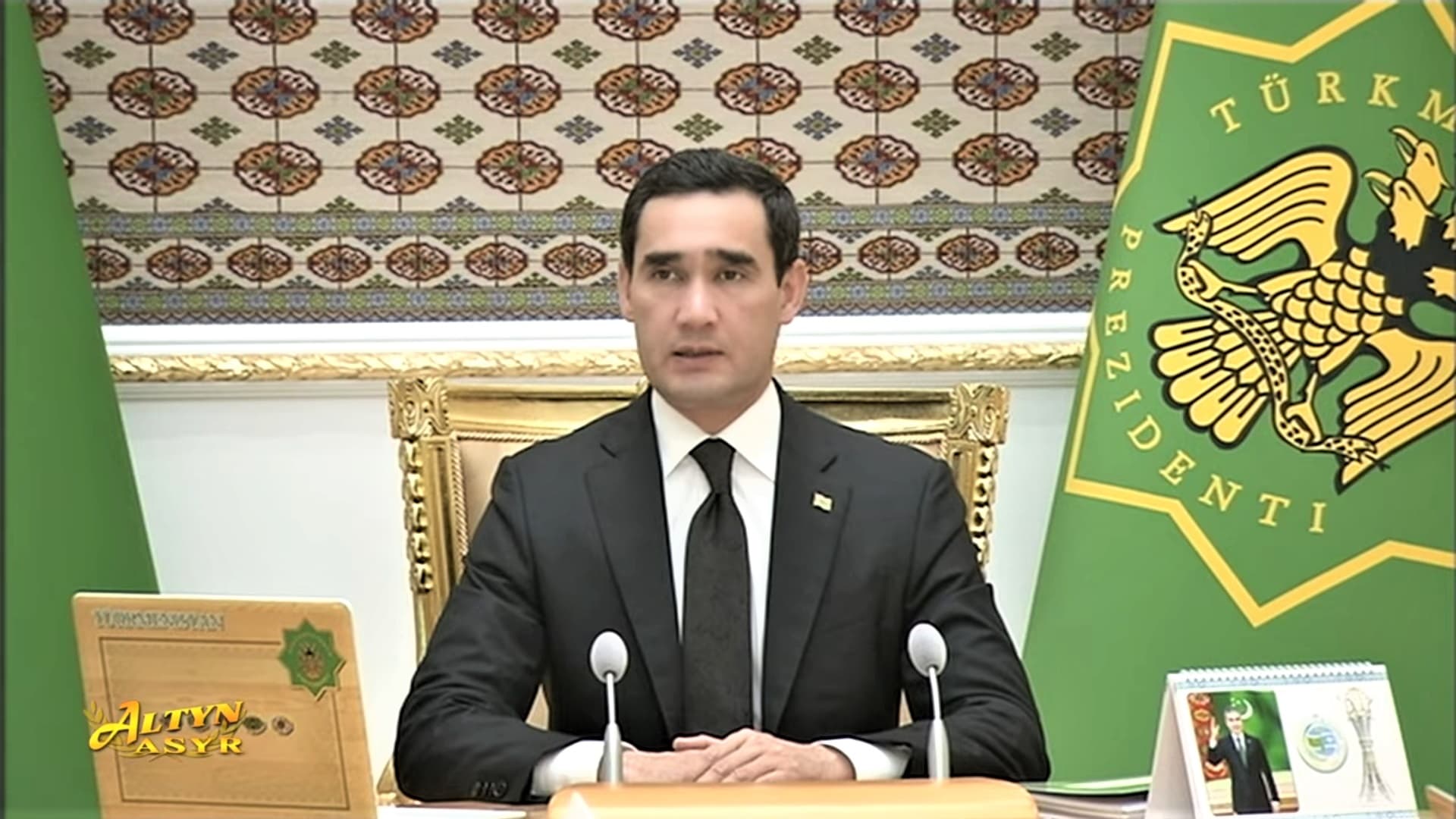 state-security-council-meeting-nine-month-performance-turkmenistans-law-enforcement-agencies