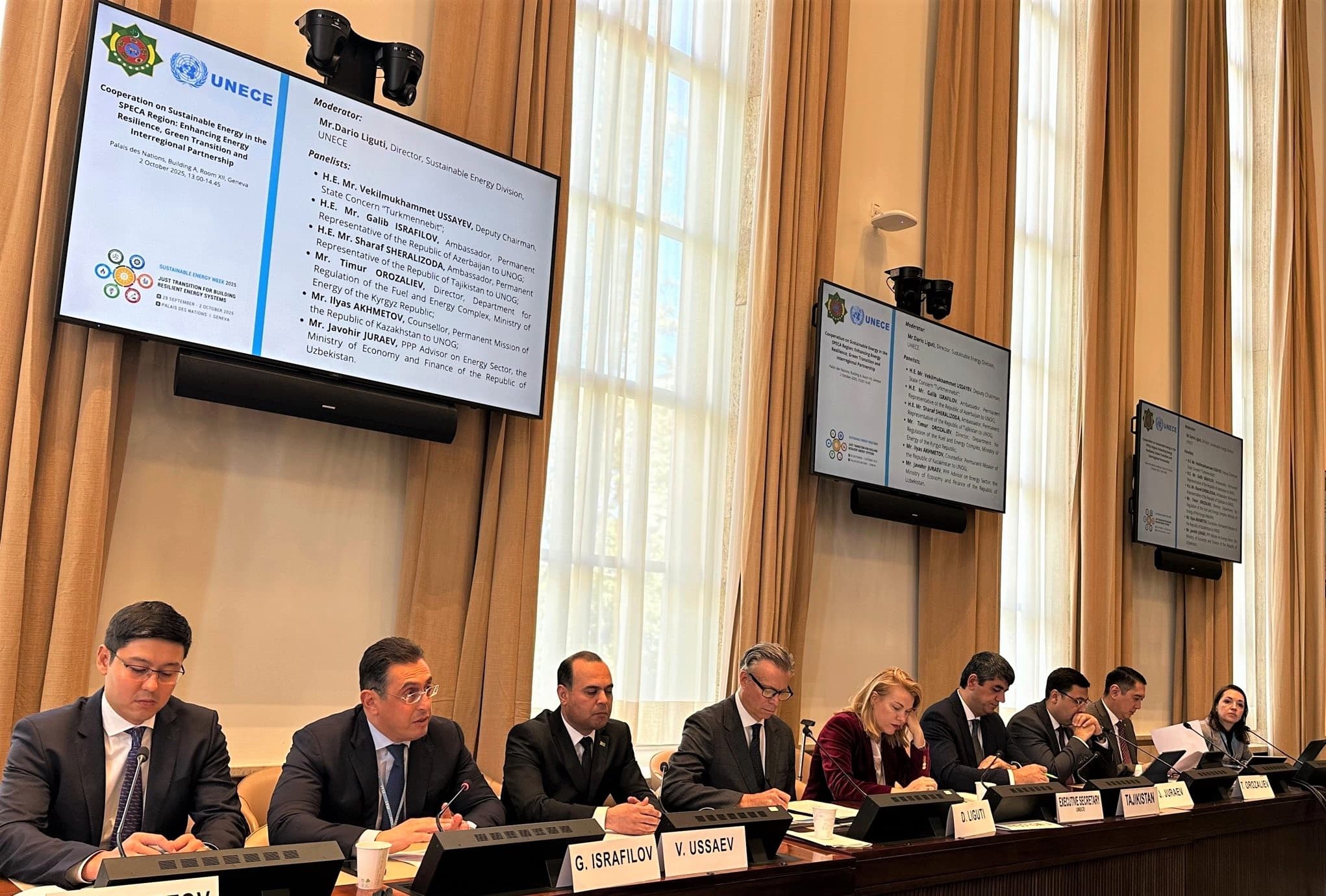 energetika-oon-spesa-turkmenneft