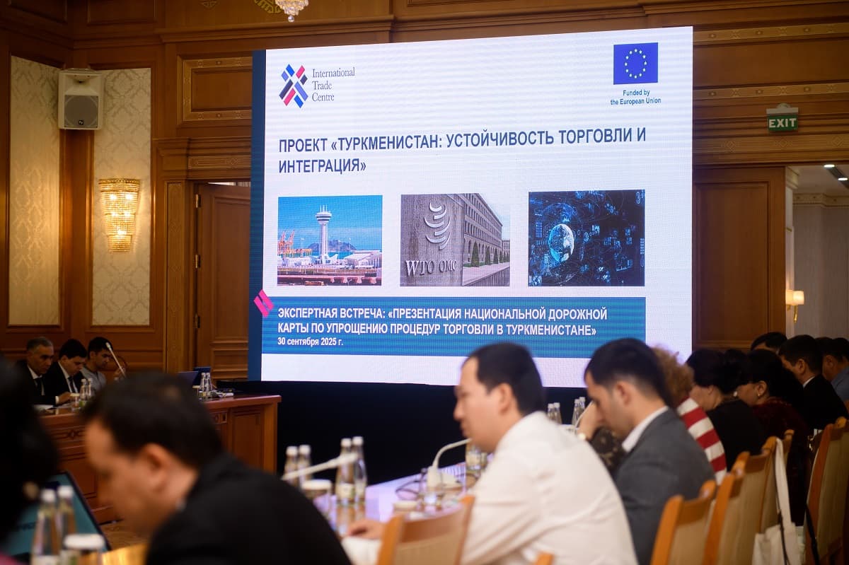 turkmenistan-tamozhnya-mtc-modernizatsiya