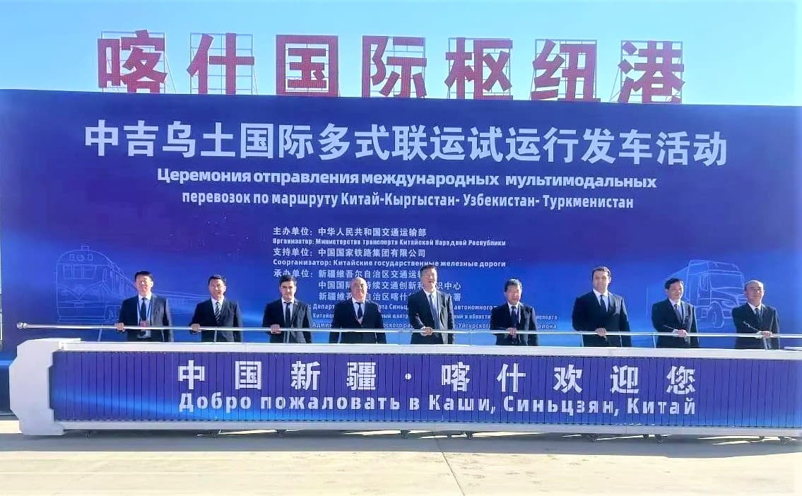 kashgar-novyy-marshrut-perevozok-kitay-turkmenistan