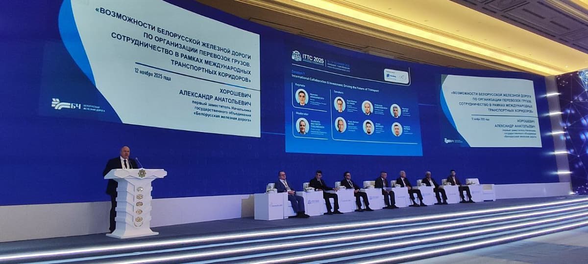 bjd-infrastruktura-turkmenistan-tranzit-es