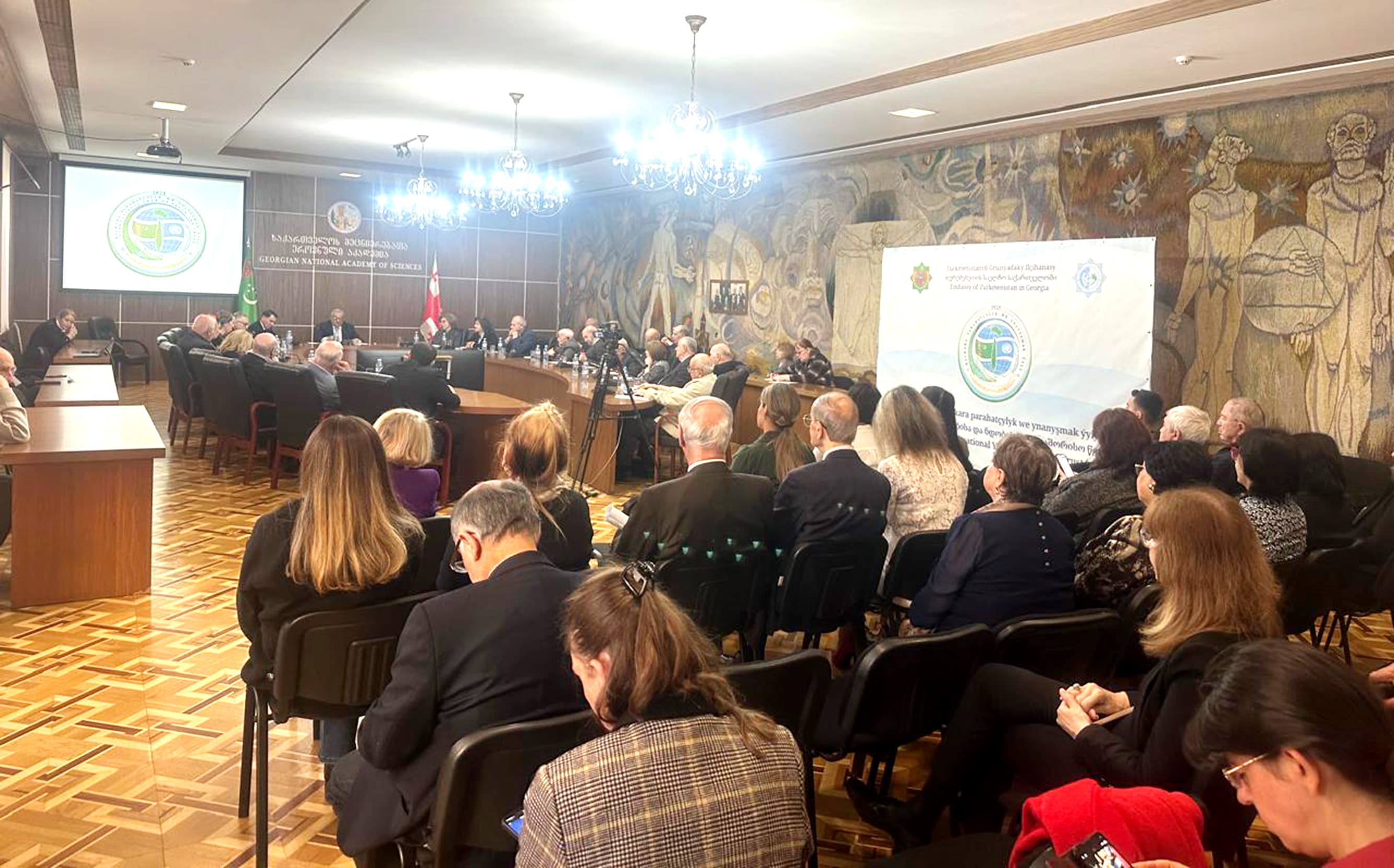 tbilisi-akademiya-nauk-neytralitet