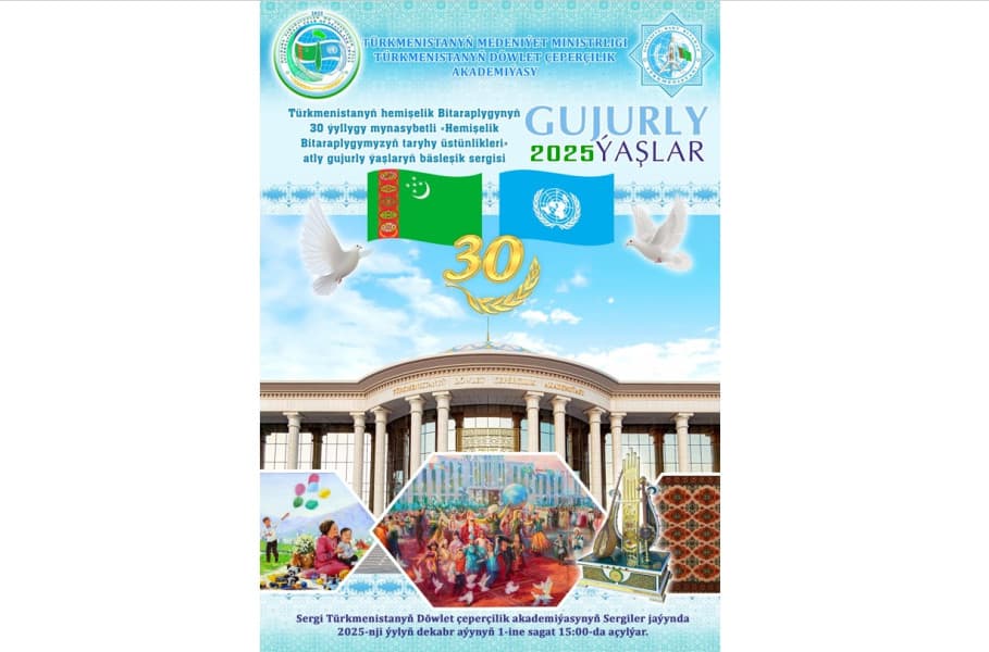 gys-paslynyn-ilkinji-guni-gujurly-yaslaryn-baslesik-sergisi-acylar