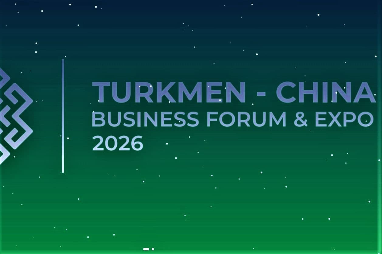 turkmen-china-business-forum-expo-2026-announcement