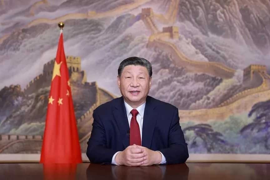 xi-jinping-sent-congratulatory-messages-participants-forum-dedicated-international-year-peace-and-trust