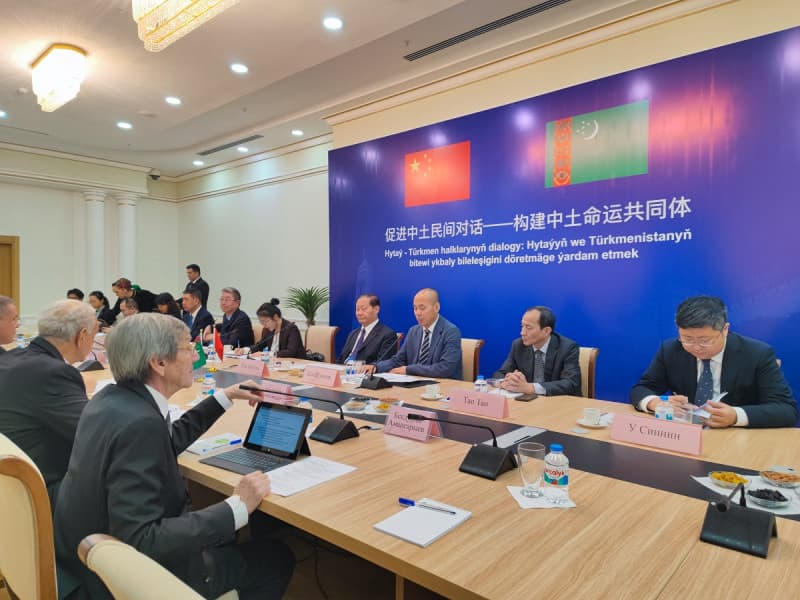 china-turkmenistan-peoples-dialogue-convergence-ideas-neutrality-and-community-shared-destiny