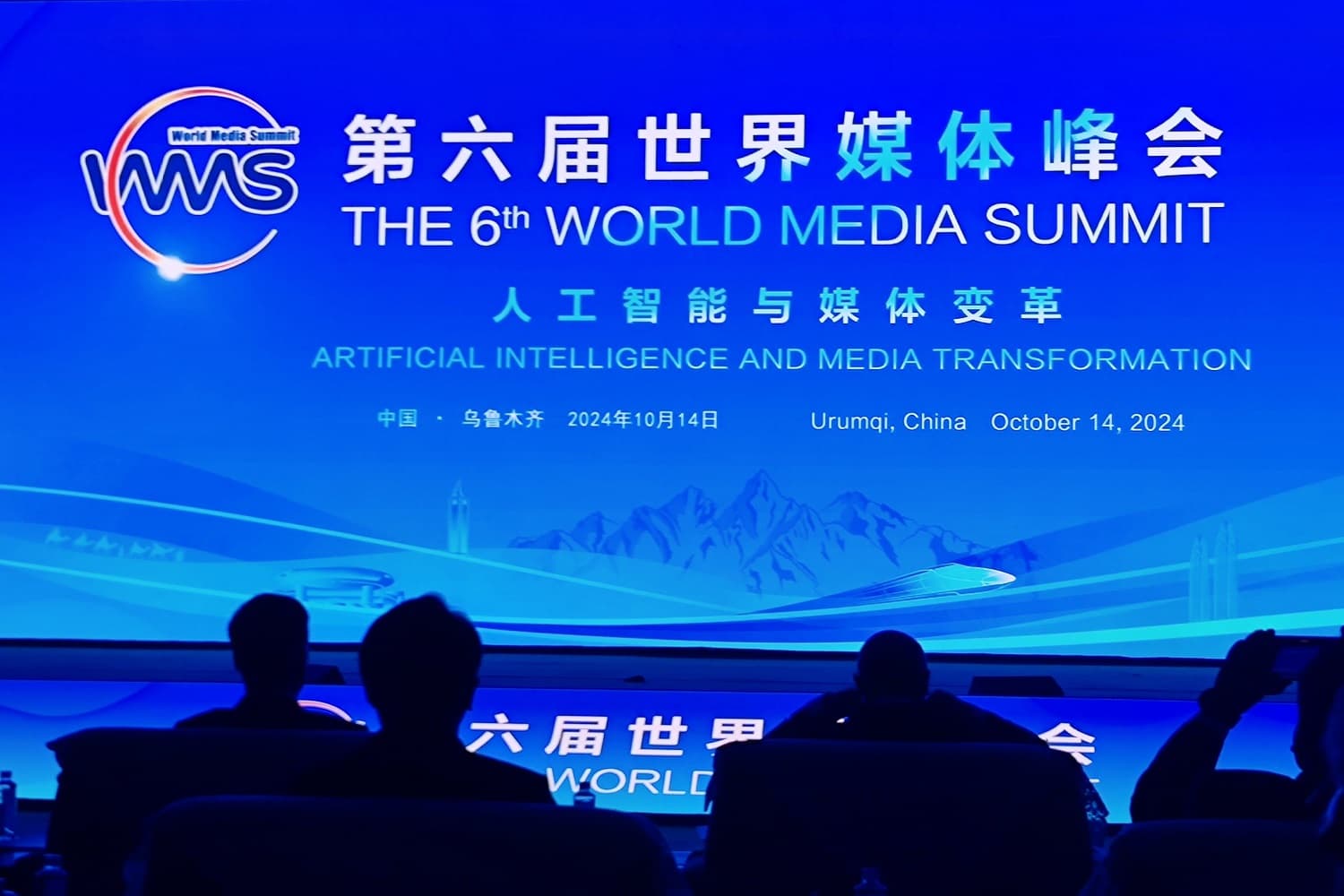 media-v-epohu-ii-vyzovy-i-perspektivy