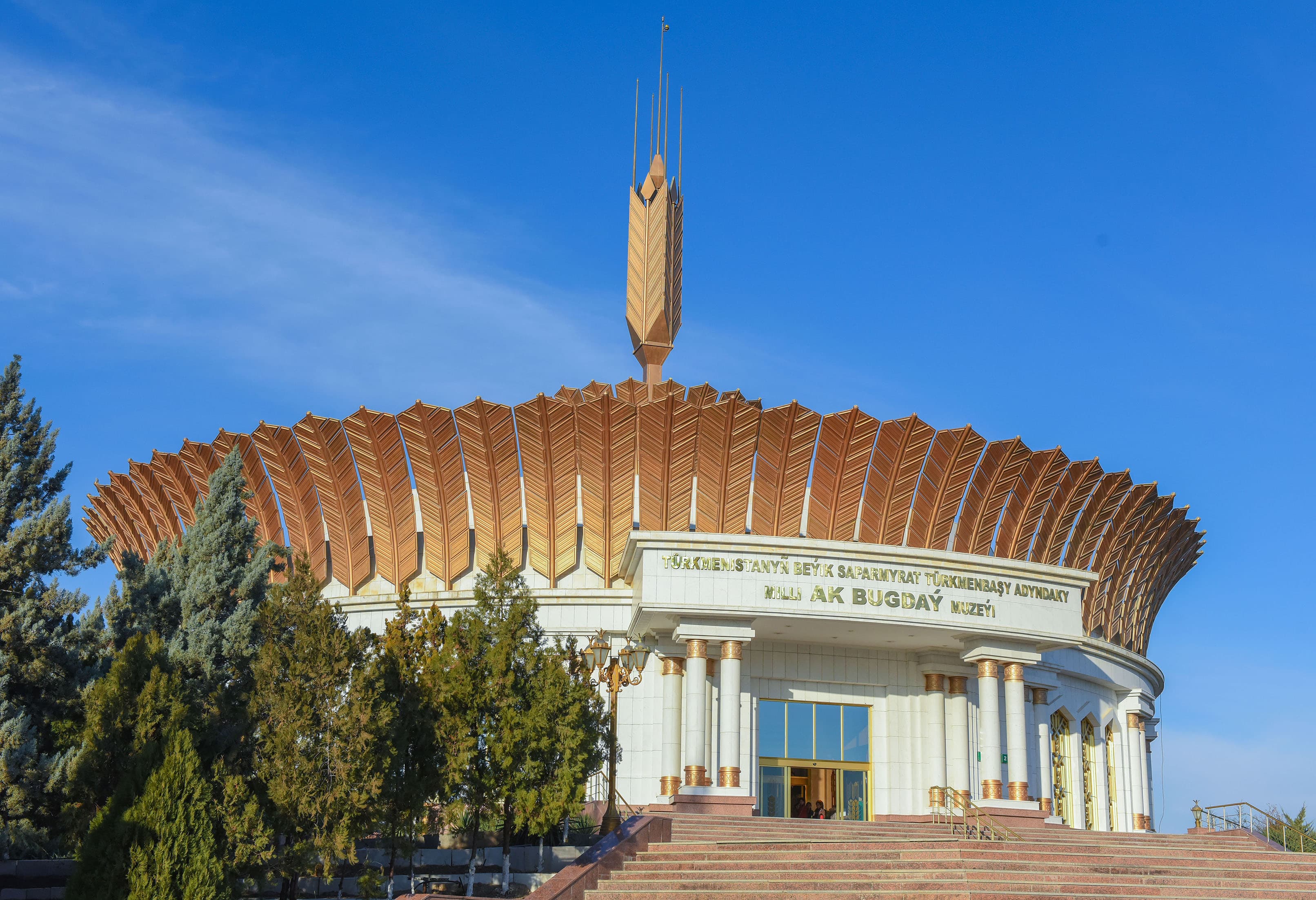 yubilei-vydayushchihsya-arheologov-vadima-massona-i-viktora-sarianidi-otmetili-v-turkmenistane