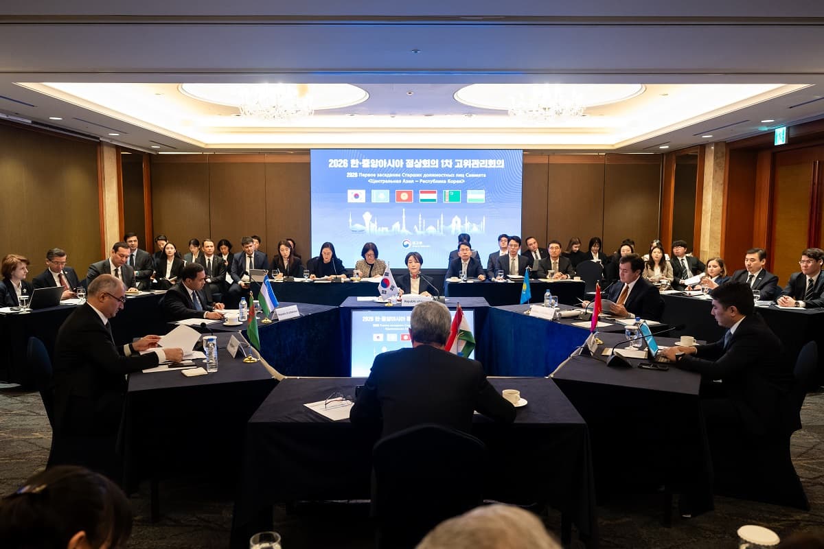 turkmenistan-korea-first-summit-preparation-seoul-2026