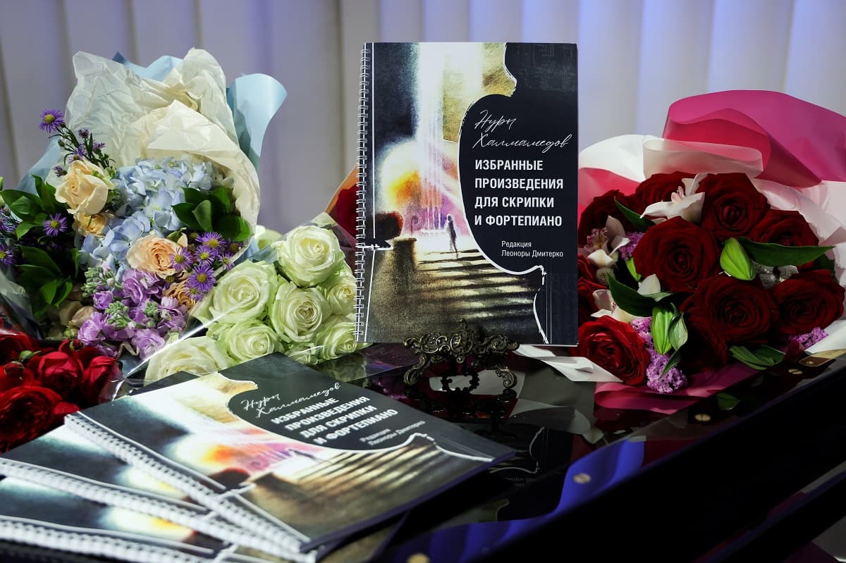 nury-khalmamedov-leonora-dmiterko-violin-collection-moscow