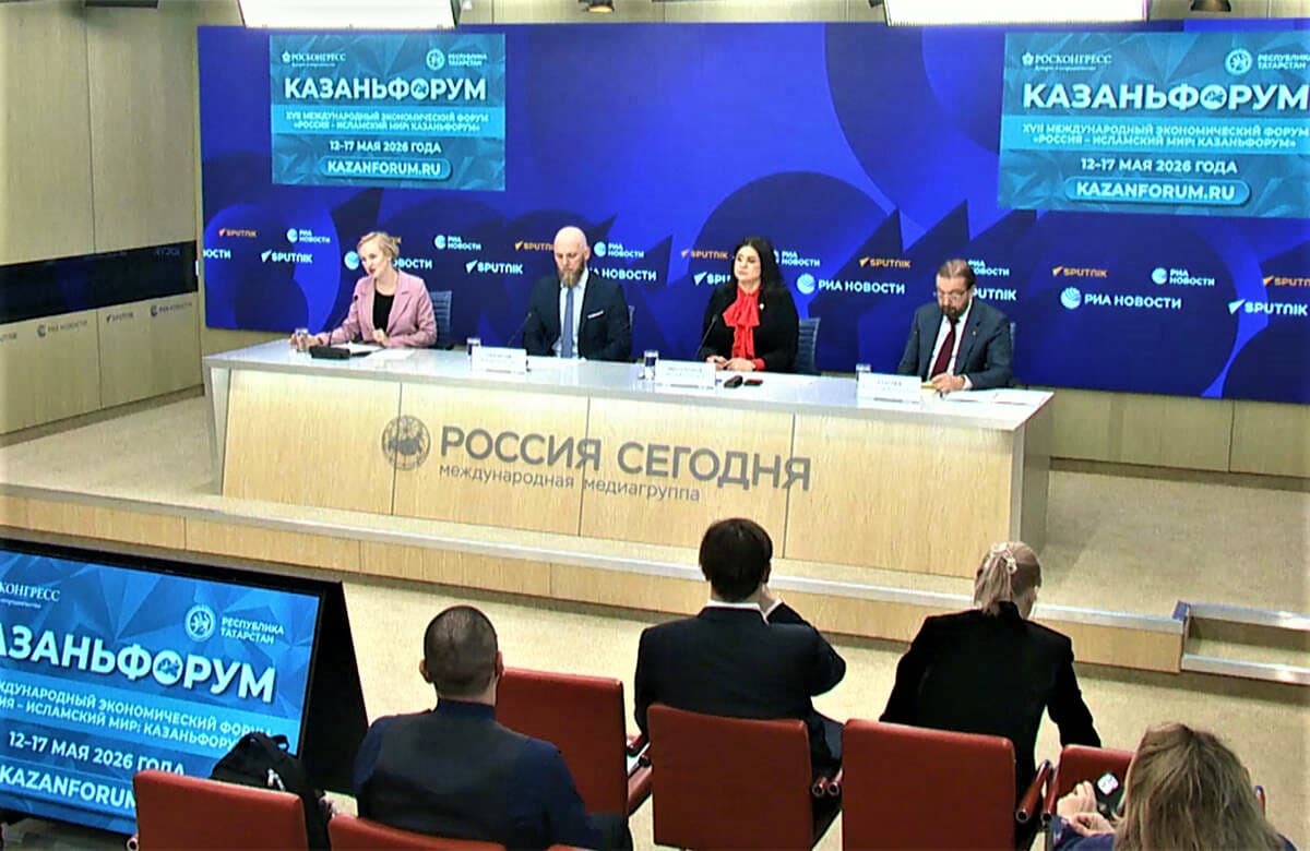 turkmenistan-russia-intergovernmental-commission-kazanforum-2026