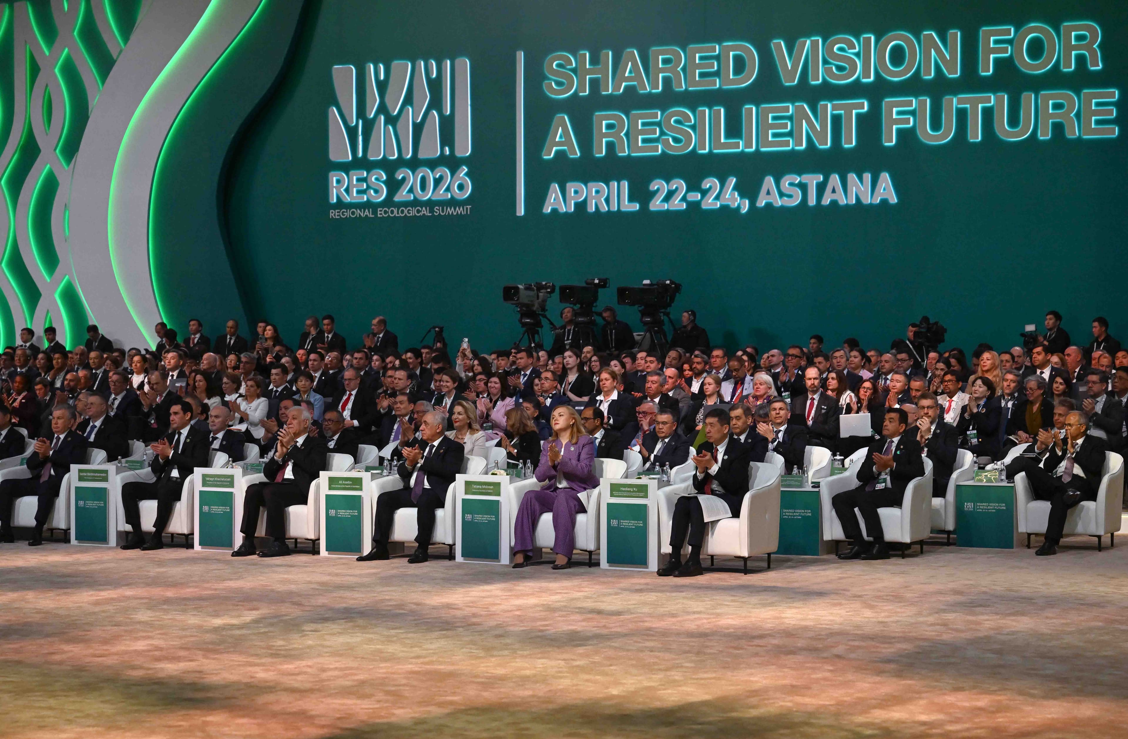 serdar-berdimuhamedov-regional-environmental-summit-astana-2026
