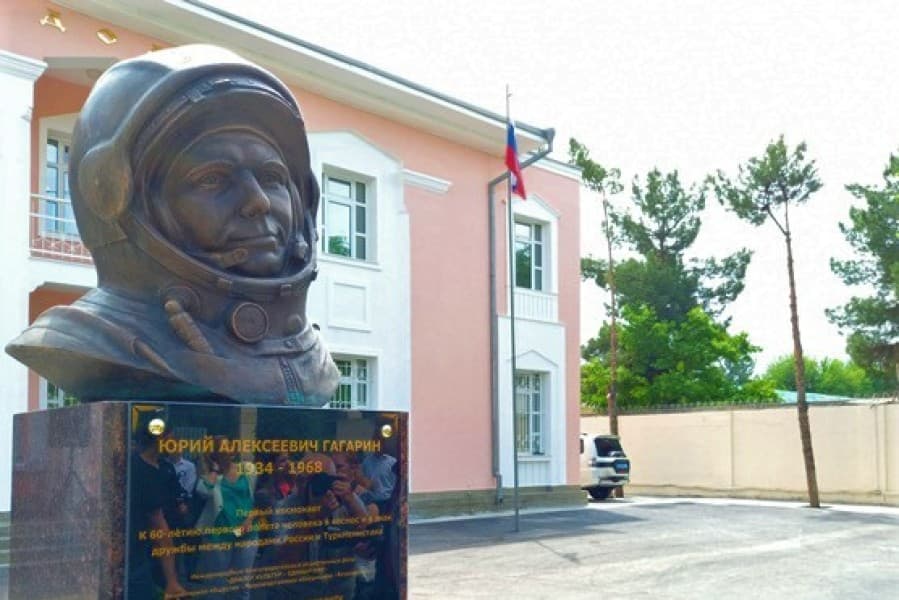 russia-ready-cooperate-turkmenistan-cosmonaut-training